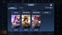 王新者皮肤爆料最新,揭秘全新角色造型与技能亮点