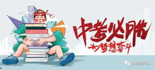 穆哥最新爆料消息,揭秘娱乐圈最新劲爆内幕！