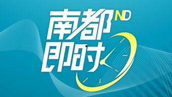 鹰潭热点爆料最新消息,揭秘鹰潭近期热点事件背后的真相
